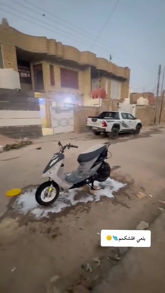 سلام عليكم شباب دراجه البيع ماكس منغولي الشراي يطب خاص وهاذه رقمي 
***********دراجه كامله كفرات خدتم واحد
