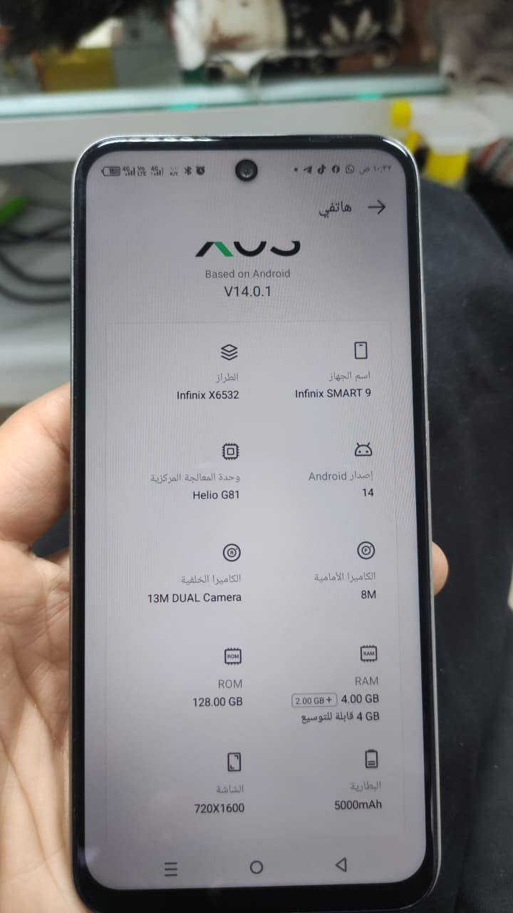اعلى سعر ابيع


**إذا كنت صاحب هذا الإعلان وتريد حذفه لأي سبب، رجاءا أرسل رسالة إلى الدعم الفني**