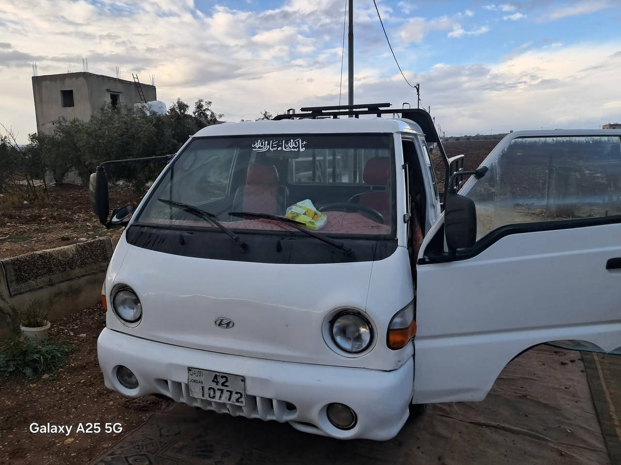 بسم الله مشاء الله هوندا اتش ميه  موديل 2001  ترخيص لاشهر 12 متور نص عمر قير جديد كوشوك جديد بكم بصلاه على النبي  السعر 3500 وقابل لا تفاوض وتفاصيل على رقم التالي 
0798382507 
لا أتبع تعلقات
خاص او اتصال 
اهلا وسهلا بل الجمبع


**إذا كنت صاحب هذا الإعلان وتريد حذفه لأي سبب، رجاءا أرسل رسالة إلى الدعم الفني**