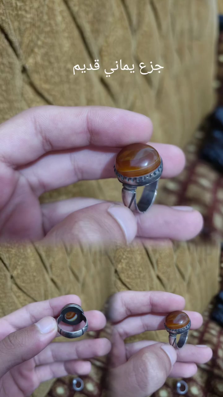 جزع يماني قديم


**إذا كنت صاحب هذا الإعلان وتريد حذفه لأي سبب، رجاءا أرسل رسالة إلى الدعم الفني**