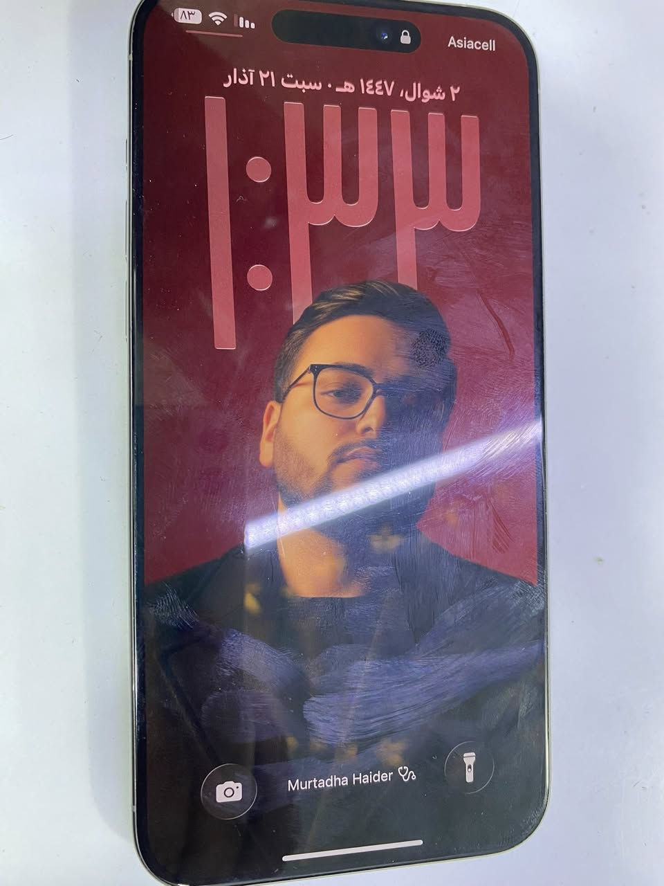 ايفون 15 بروماكس ذاكرة 256 بطارية 85 الجهاز مامفتوح ابد نظافته 100% سعره مليون و50 قفل 
***********
