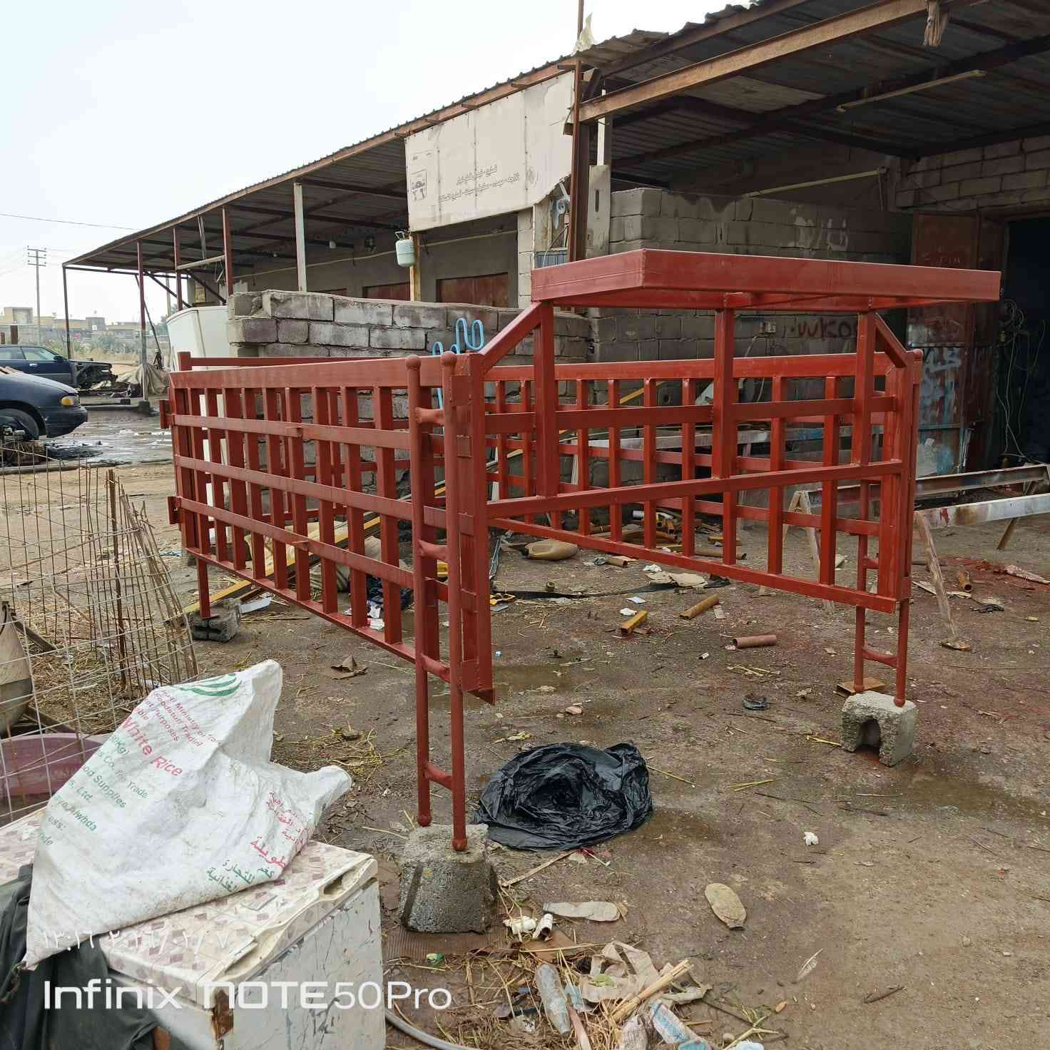 سلام عليكم محجر مال كيه نثيه حديد ثقيل درجه اوله لبيع يم (حداده الكرار) ارتفاعه 85 مكان البصره قضاء القرنه رقم التلفون *********** خابرني وبخدمنك
