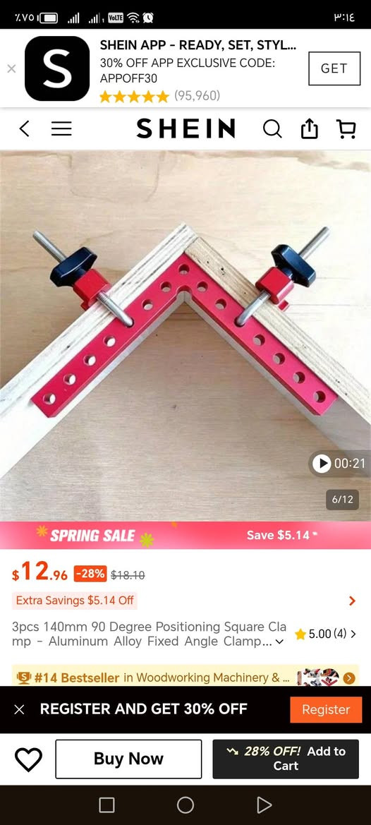 زاوية 90 عمارة, ميسان


**إذا كنت صاحب هذا الإعلان وتريد حذفه لأي سبب، رجاءا أرسل رسالة إلى الدعم الفني**