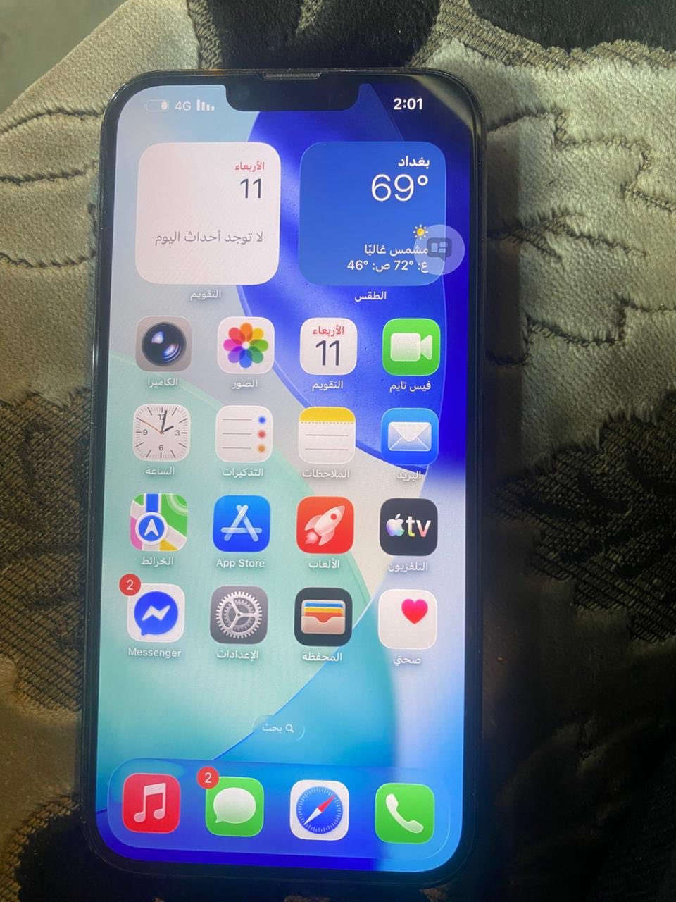 سلام عليكم آيفون 13برو ماكس ذاكره 512
بطاريه 90جهاز مكفول آ


**إذا كنت صاحب هذا الإعلان وتريد حذفه لأي سبب، رجاءا أرسل رسالة إلى الدعم الفني**