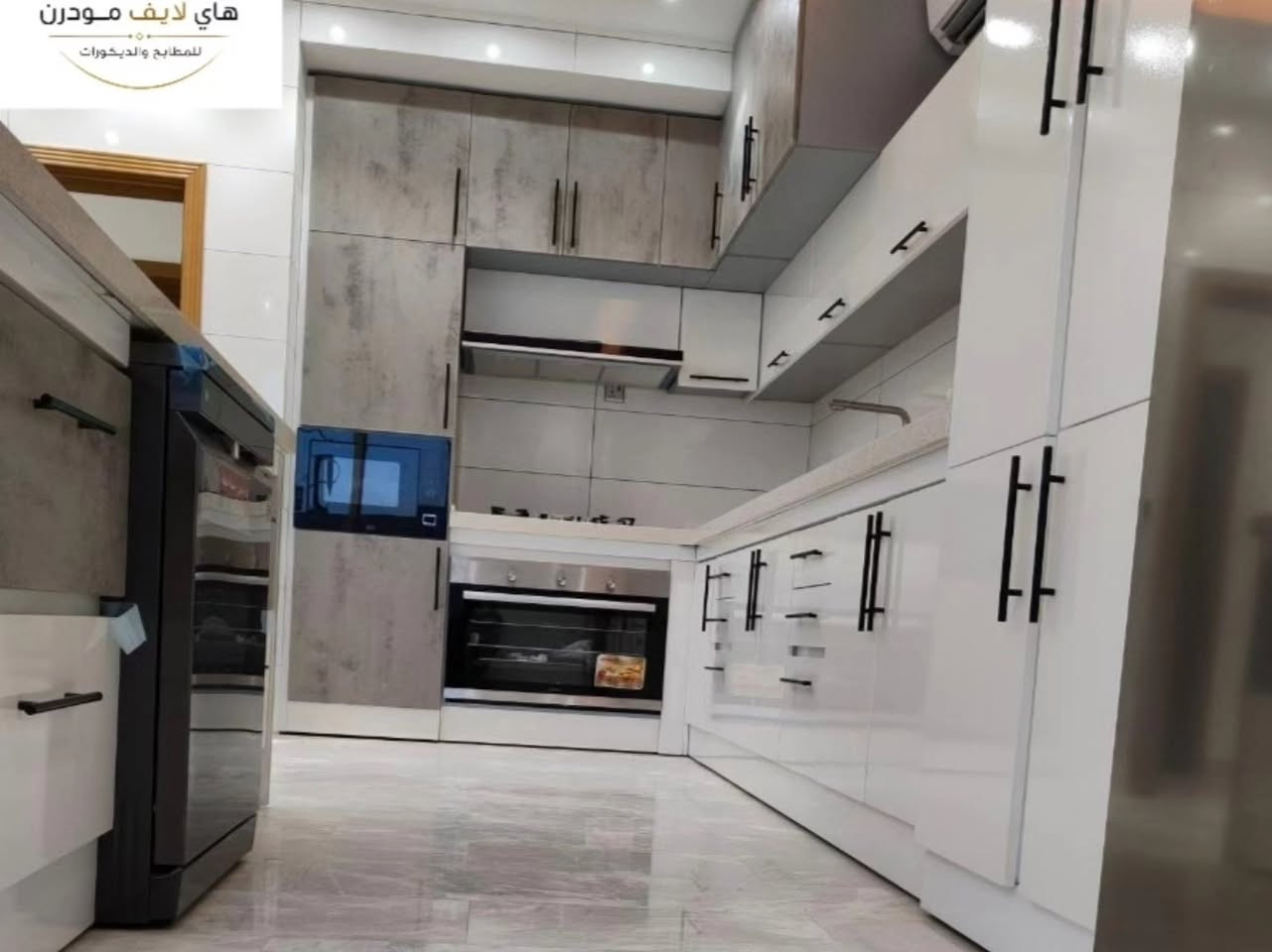 ✨ كاونتر مطبخHDF فاكيوم ✨

تصميم يجمع بين الأناقة والجودة، مع أبواب HDF فاكيوم بتشطيب متقن يمنح المطبخ مظهراً عصرياً ولمسة راقية.

📍 تنفيذ في محافظة كربلاء. ✔️ أبواب HDF فاكيوم عالية الجودة. ✔️ تشطيبات دقيقة واهتمام بأدق التفاصيل. ✔️ تصاميم تناسب مختلف الأذواق والمساحات.

للاستفسار أو طلب تصميم مطبخكم، راسلونا عبر الصفحة، ويسعدنا خدمتكم.
كما ويمكنكم التواصل عبر الواتساب من خلال الرقم 
***********
______________________

#مطابخ
#كاونتر
#HDF
#كربلاء
#ديكور_مطابخ
