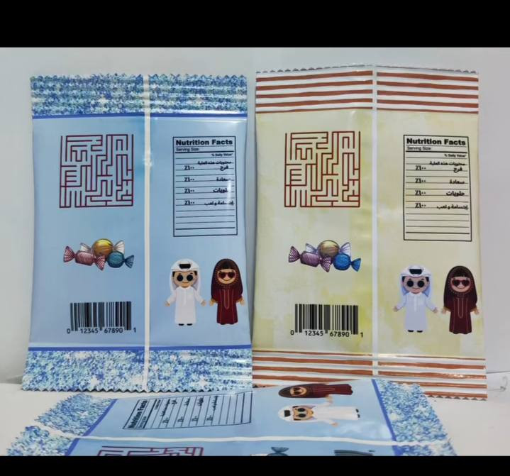 اكياس قرقيعان🍭🍬


**إذا كنت صاحب هذا الإعلان وتريد حذفه لأي سبب، رجاءا أرسل رسالة إلى الدعم الفني**