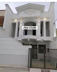 سامراء – معمل الأدوية • ١٥٠م² • ٥ غرف