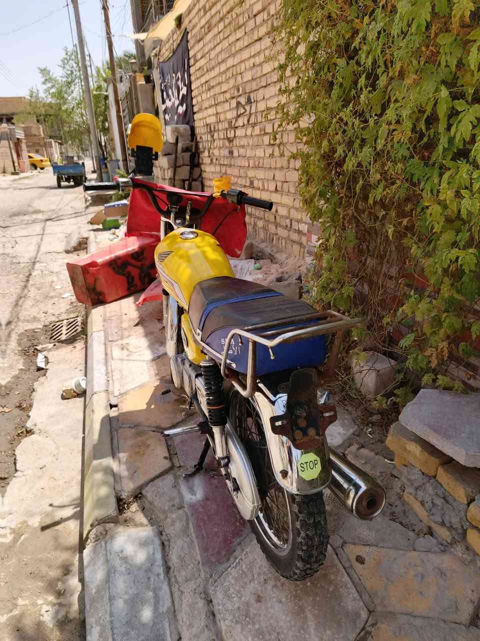 دراجه اربعه گير للبيع گلك  دراجه نضيه ٩٠/١٠٠ كدامك  سعر ٣٥٠  راسلني وتدلل رقمي واتساب فقط ***********
