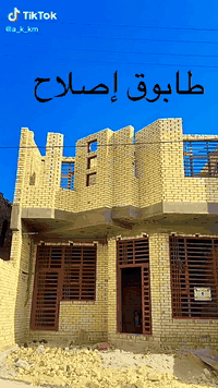 السلام عليكم يتوفر لدينه طابوگ الأصلاح درجه اولى لون وقوه وركن شرط العدد وزياده السعر حسب المكان للأستفسار مراسله لاصفحه او على الرقم ( ***********) توصيل بصره وكافي مناطق الناصريه
