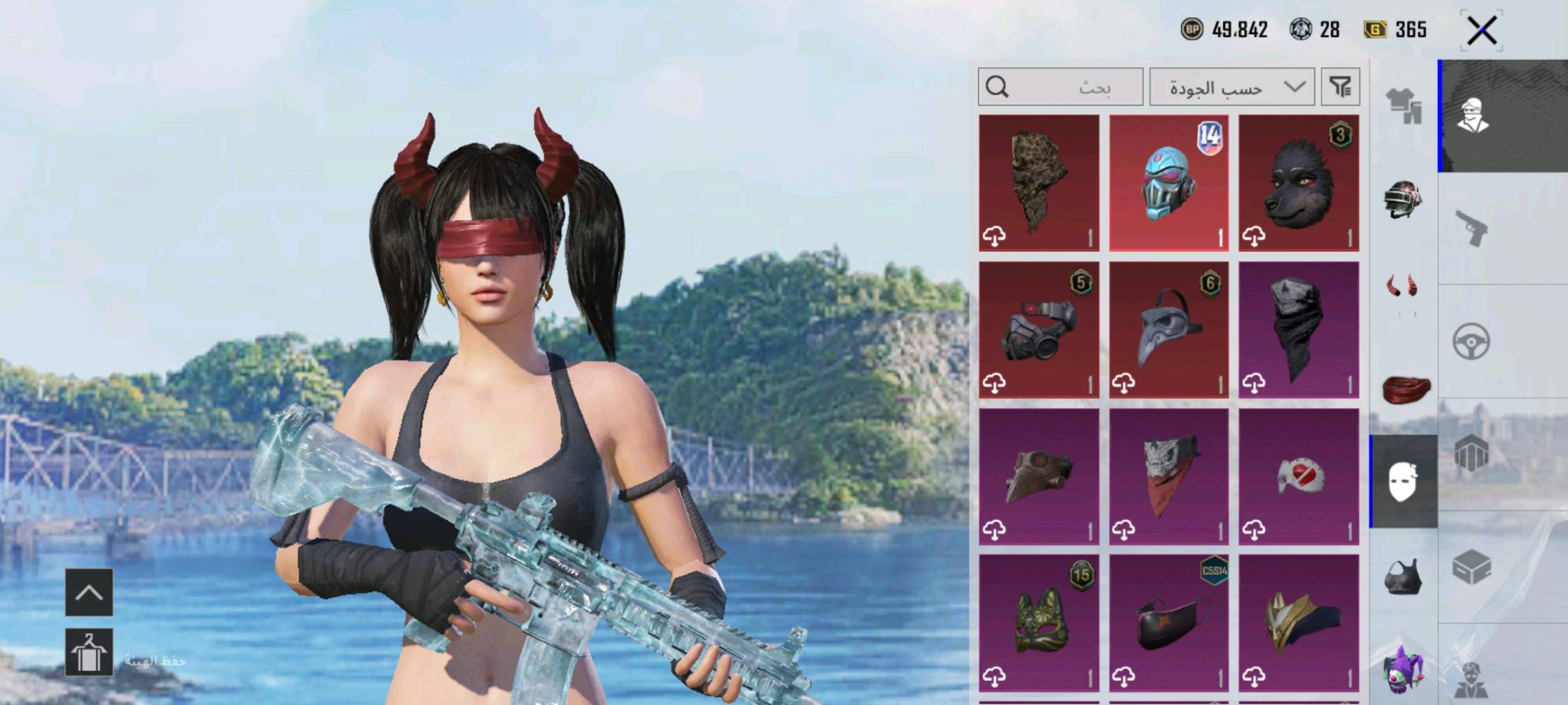 حساب ببجي للبيع مكان بصرة قسم بما يرضي الله