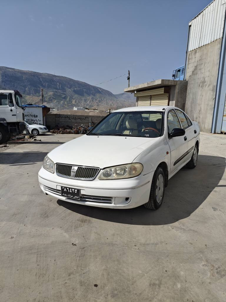 نیسان صەنی 2005

بڕاوەی لیزەر دوبەی

مەکینە سپی مەرغوب بەشەرتی گێڕ مەکینە سفر

ماڵی دۆستە ، بێ تەقە و ڕەقە سەیارەکە جایز و توند و تۆڵە ..

نرخی 40 گەڵا قفڵ

0770 774 02 01

دەربەندیخان دار بنديهكان, السليمانية
