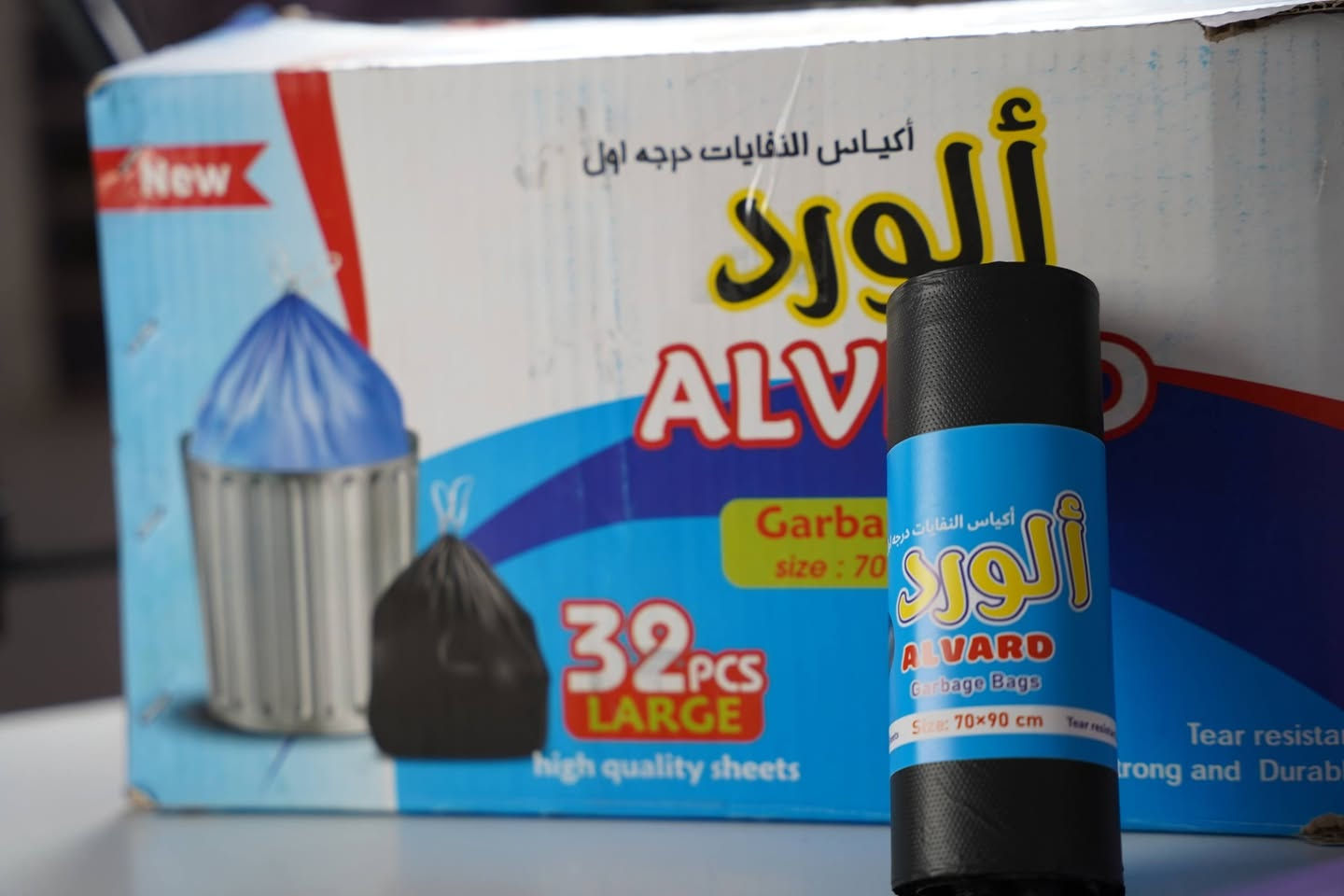 توفرت اكياس نفاية مستوردة ذات جودة عالية
قياس 70x90 عدد 32 رول الثقيل ستندر اصلي 
وزن ( 450 غم - 400 غم - 280 غم ) 
قياس 70x90 عدد 20 رول شعبي
قياس 100x130 عدد 20 رول 
وزن ( 400 غم - 300 غم )
الأسعار ثابتة لا علاقة لنا بصعود الاسعار وتطبيق الكمارك
 جميلة شارع حسينية الانصار فرع ميزان بغداد 
سيد احمد ***********
سيد ابراهيم ***********
#الاول_على_العراق
