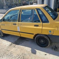 سايبا • ٢٠٠٩ • تحويل مباشر