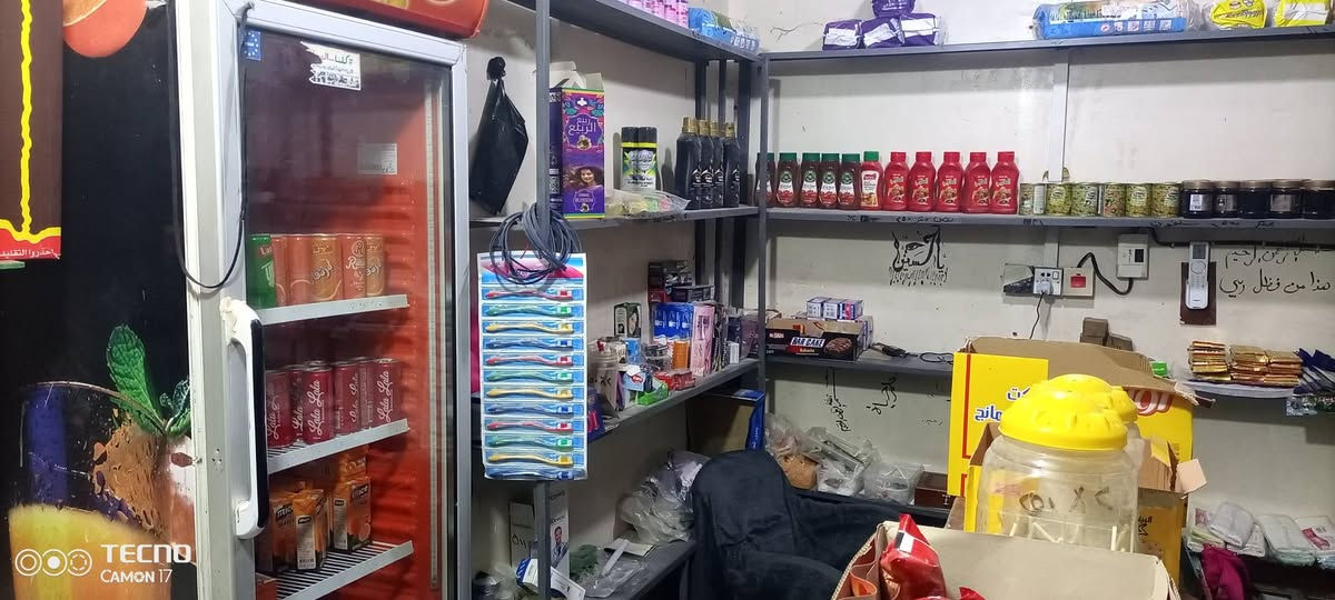 #للبيع رفوف حديد مال محل + ميز حلويات مرتبات ونظيفات
للبيع الشراي يراسلني خاص


**إذا كنت صاحب هذا الإعلان وتريد حذفه لأي سبب، رجاءا أرسل رسالة إلى الدعم الفني**