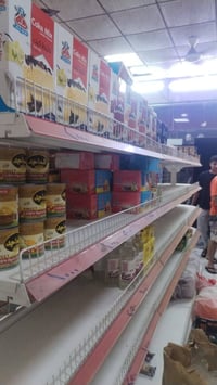 رف وسطي • ديوانية