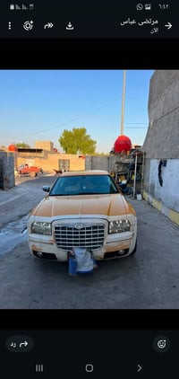 أوباما ٢٠٠٩ • رقم بغداد • ضمان مكينة وكير