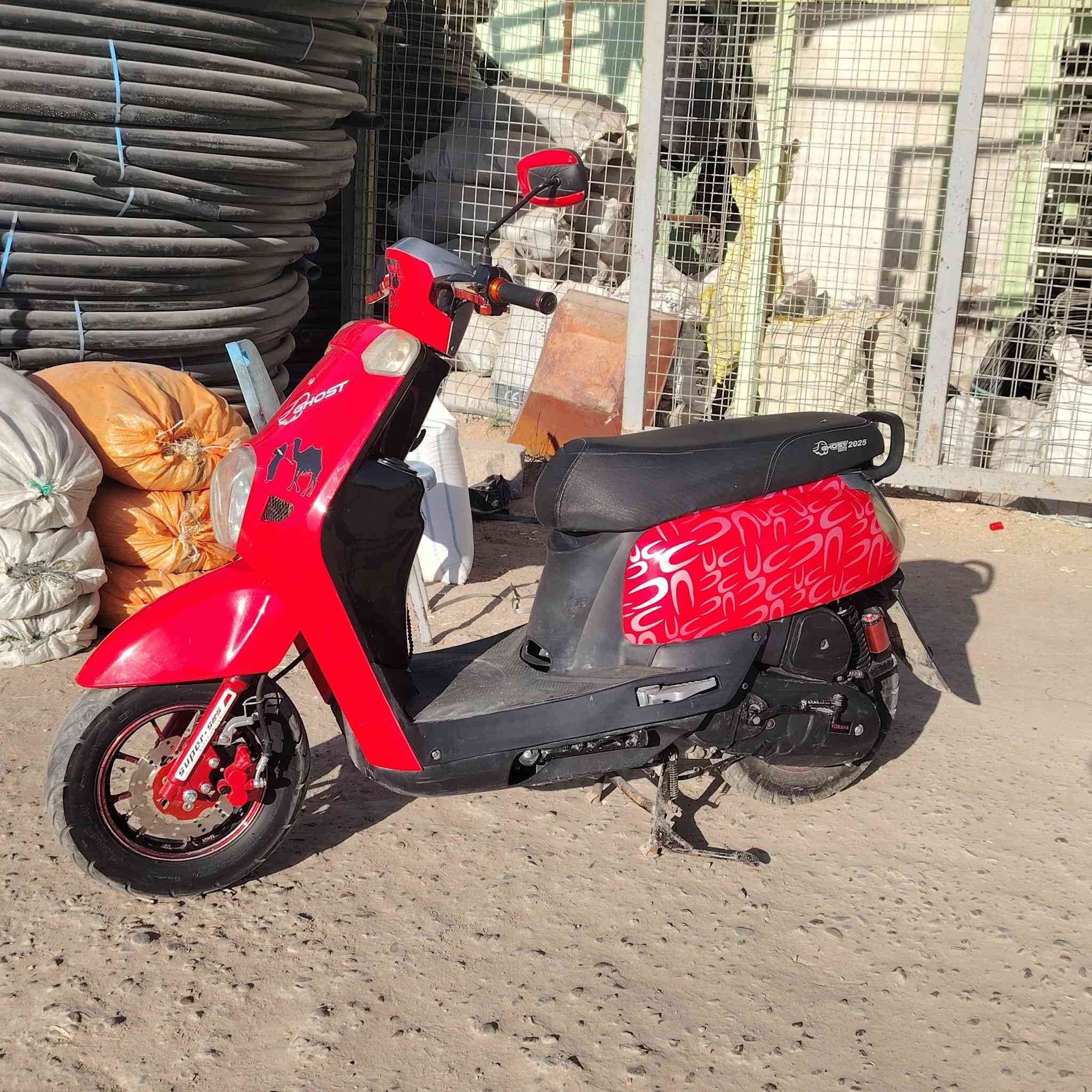 السلام عليكم بوليس حديث موديل ٢٠٢٥ كل نقص مابيهه دشبول الاكتروني.. العنوان نجف خان النص السعر ٦٠٠
رقم الهاتف***********
