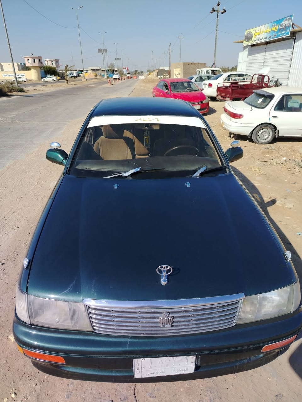 السلام عليكم
بطه للبيع
مكان بابل الشوملي
رقم السياره بصره
مصبوغه جماليه فقط
كفاله عامه لاظربه ولاكصه
كير ومحرك وحداديه
تخم تاير تبريد كله جديد
تريد وكاله تريد مداور
السعر 55وبيه مجال
مكلف بالنشر
رقم الهاتف ***********
رقم الهاتف ***********
