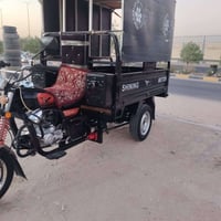 نجف • موديل ٢٠٢٣ • جمره فحل