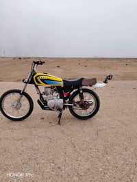 570              7858864497 رقم واتساب