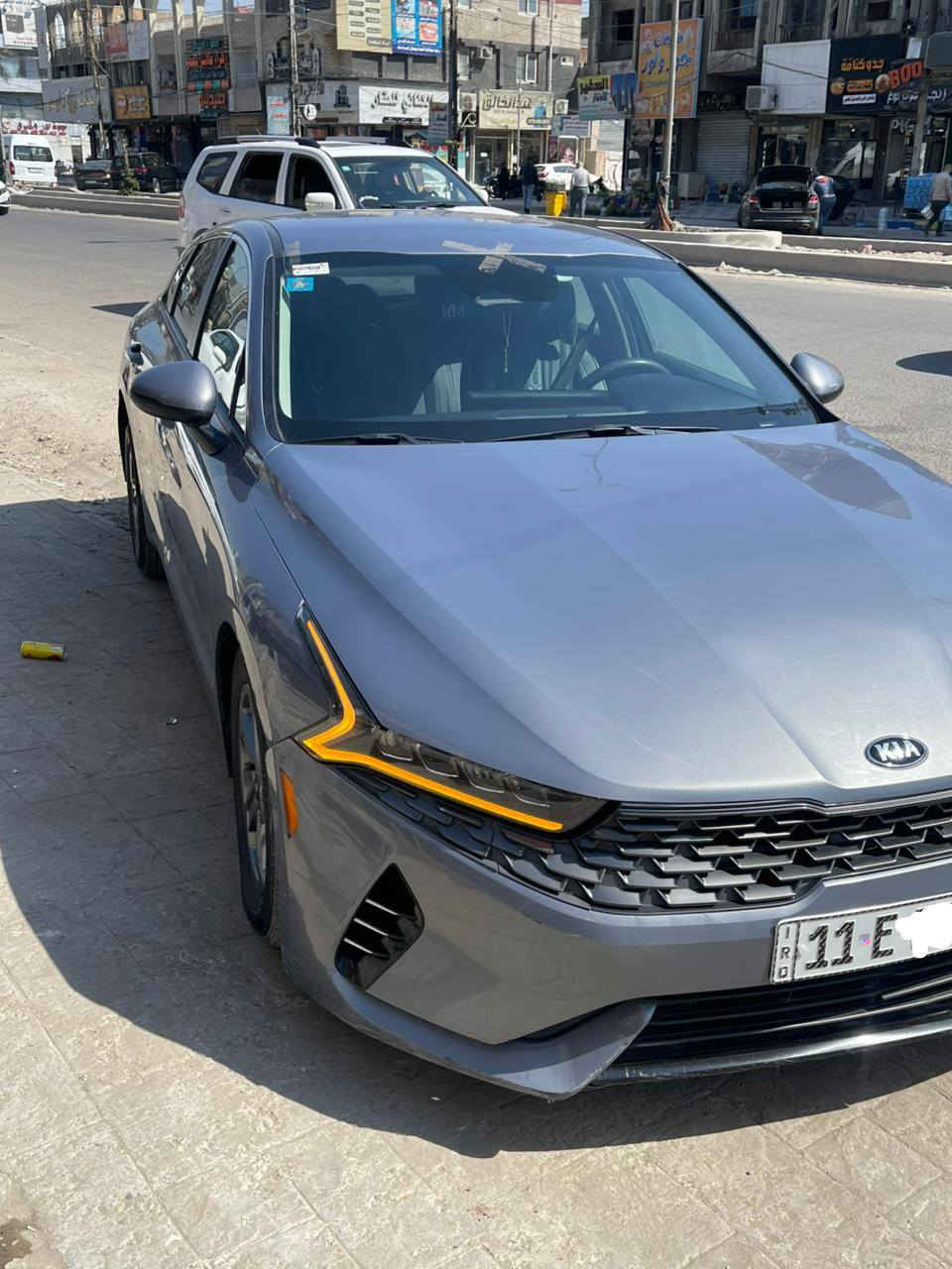 السلام عليكم
K5 موديل  2021
مكينة 1600 تيربو
بصمة تشغيل عن بعد
نقاط عمياء
تحديد مسار
مثبت سرعة
و باقي المواصفات ما عدا الفتحة
بيها بارد بالجاملغ الخلفي و الباب الخلفي عكس السايق بارد قليل كلش
المكان بغداد الرصافة
اي استفسار اتصال على الرقم او الواتساب
***********
