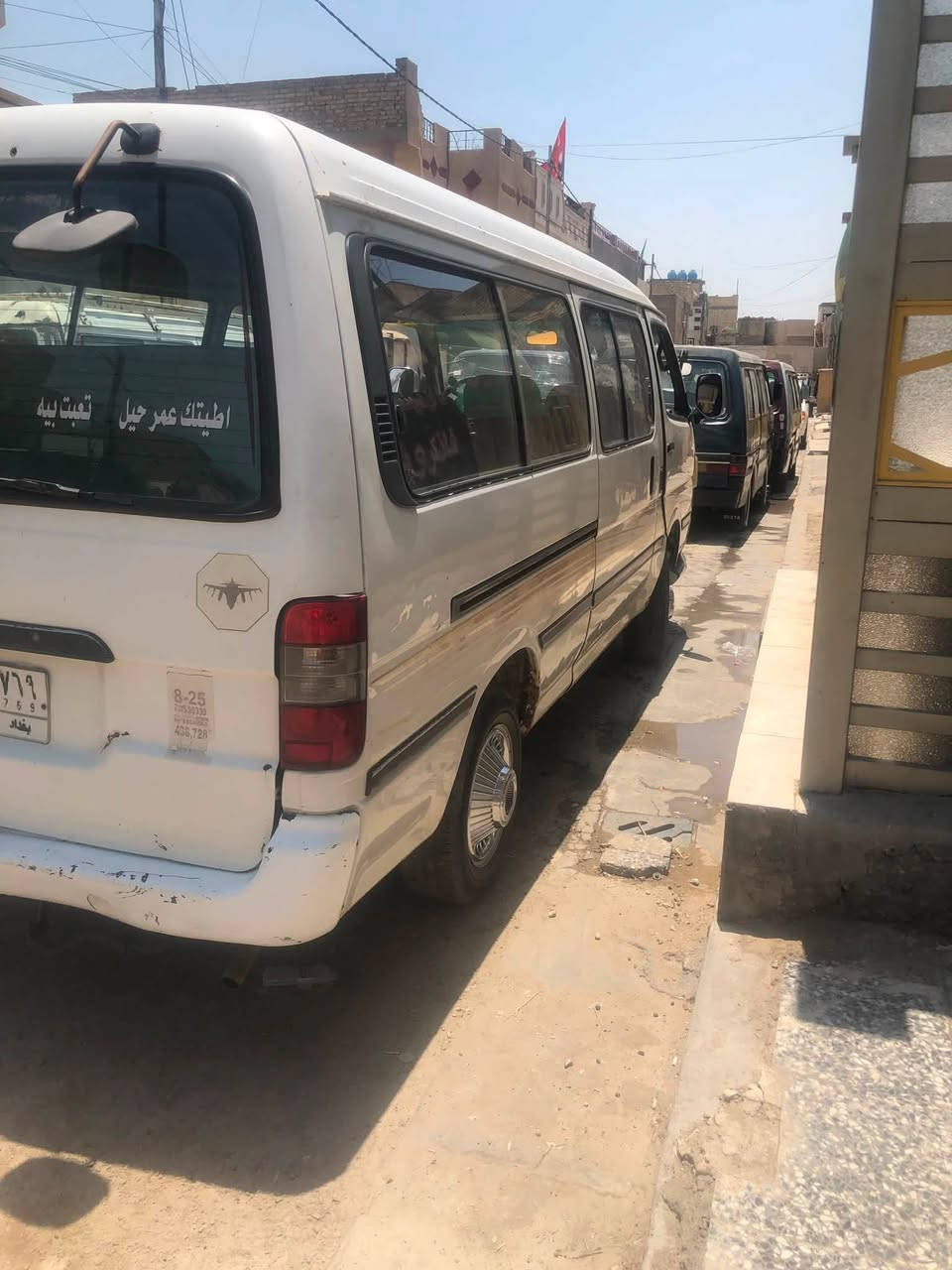 سلام عليكم فتون مديل ١٤مكينه كير اكسن خيررر من الله مطلوبه هيه ٤٠٠سنويه ساقطه سياره جاهزه مابيه اي نقص تحويل سعر ٤٥وبيه مجال حك جيه فقط. مكاني بياع تقاطع درويش***********
