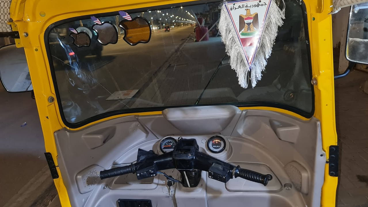 سلام عليكم تكتك باجاج موديل 21بشهر12يوم 25رقم نكليزي تحويل ثانيوم مكفوله مضربه وصبق فقط بارد كرهبايات كله شقاله   مكاني بصره سعر 7000وبيه مجال ***********
