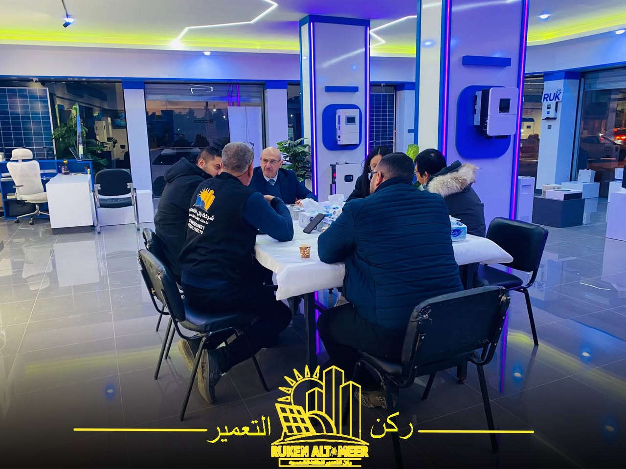 في إطار تعزيز التعاون الدولي في قطاع الطاقة الشمسية .....
 استقبلت شركة ركن التعمير للطاقة الشمسية وفد رسمي من  شركة        BICODI  الصينية لتوقيع عقد تعاون مشترك بين شركة Bicodi وشركة ركن التعمير للطاقة الشمسية ودعم مشاريع الطاقة في العراق من أجل مستقبل طاقة أكثر استدامة.
للاستفسار الاتصال على الارقام التالية:
  قسم المبيعات:
                                ***********
                                ***********
   قسم الصيانة:        
                                ***********
                                *********** 
  العنوان :
1️⃣ الموصل / حي الشفاء / تقاطع مستشفى الجمهوري
2️⃣ الموصل / تقاطع الجسر الرابع / عمارة الياقوت والمرجان
