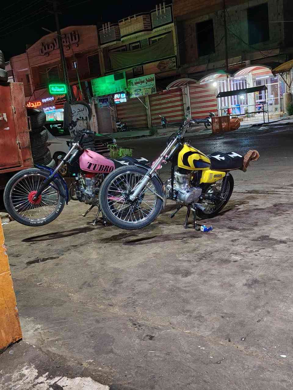 نامه حربي تيربو شرط شلعه و معدل السعر 650قفل مكاني ديالى بعقوبه (***********)
