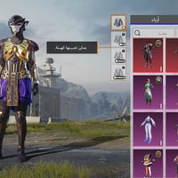 للبيع سعر خاص مو شراي لاتعامل 07839605309