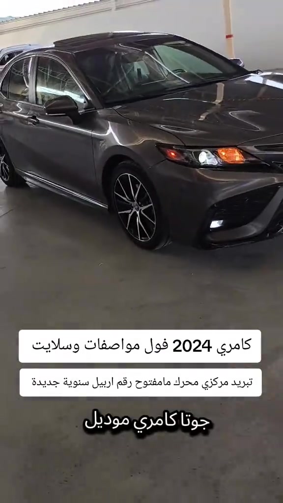 #***********  #بغداد #العراق #اربيل #عراق 
