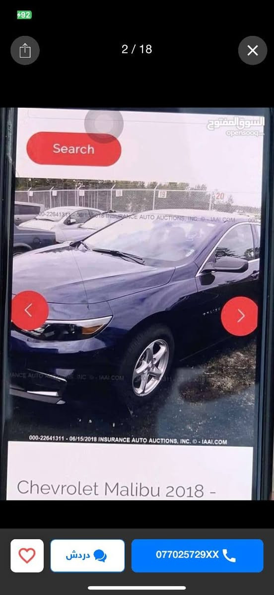 السلام عليكم.......للمراوس
ماليبو 2018 رقم اربيل بأسمي
***********
