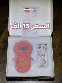 هذا الجهاز هو قارئ ✨Animal ID Reader ✨المخصص للتعرف على الحيوانات عبر ...