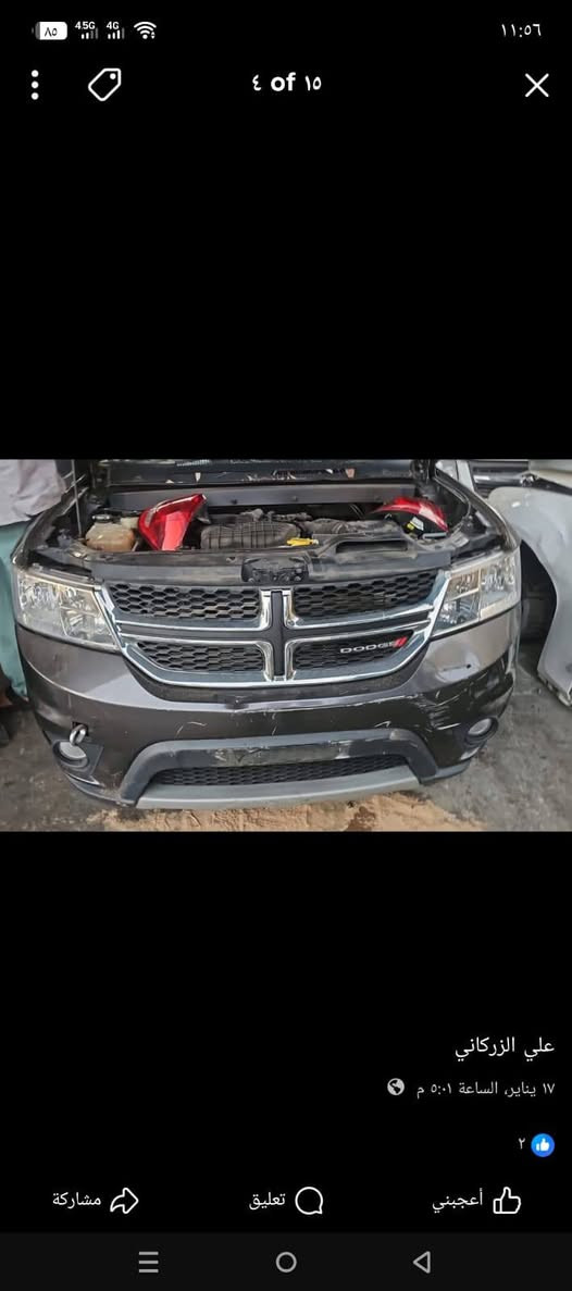 السلام عليكم
أعضاء اتحاد دوج جورني العراق DODGE   JOURNEY IRAQ UNION 
 تم وصول 
محركات. ٢٤٠٠
محركات ٣٦٠٠
حداده عامه تفصيخ جورني 
ويتوفر جميع الأوان. الكشر 
دعاميات اصليه. كامله
توجد خدمه توصيل
علي الزركاني

محلات سنتر. الامريكي
***********
