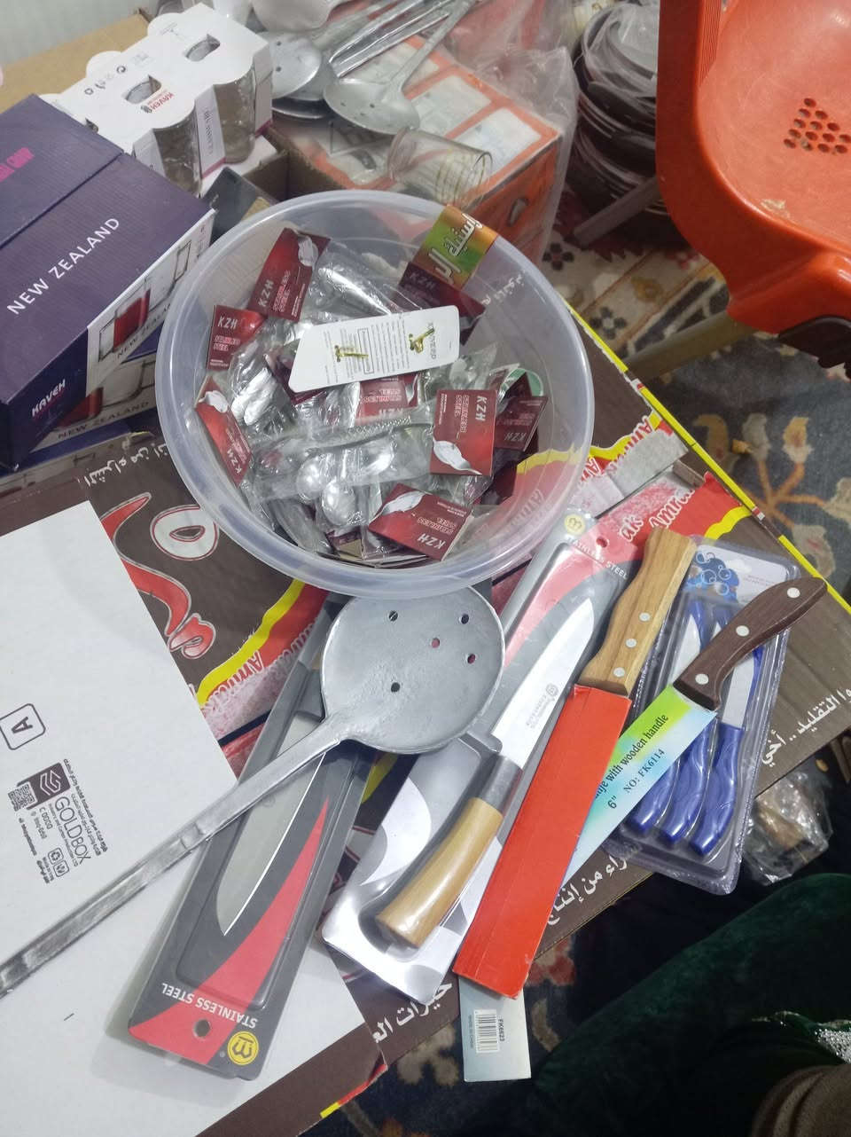 السلام عليكم. توفر من جديد
جداري. سيت. ب٢٥ وفرشة ب١٩
خواشيك مال طعام الف ونص خواشيك شاي ب الف.
مواعين. كل ٢٥ ماعون ب١٠ فقط
بردة. ب٢٥ 
كابسة صاج. ب٢٥
انواع المضافات ب الف ونص الزاهي ب الف
يوجد خدمة توصيل


**إذا كنت صاحب هذا الإعلان وتريد حذفه لأي سبب، رجاءا أرسل رسالة إلى الدعم الفني**