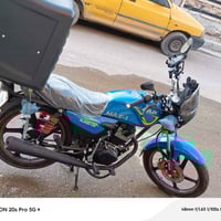 MAX-1 • زيرو • اوراق موجودة