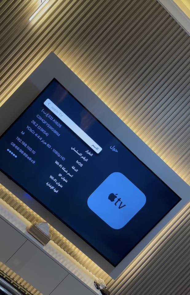 السلام عليكم للبيع جهاز apple tv مثل ما موضح بالصورة السعر 60 الف. ***********
