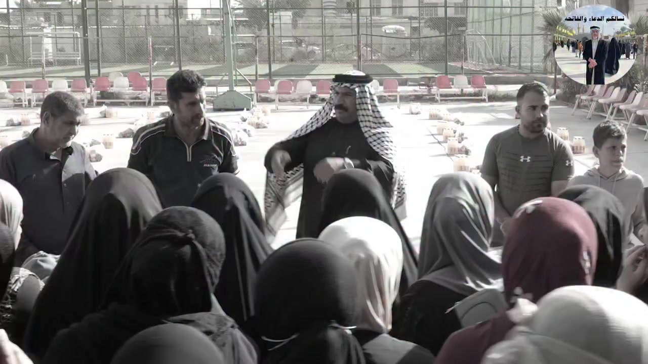 نسألكم الدعاء والفاتحه مسبوقة بالصلاة على محمد وآل محمد ع روح المرحوم الحاج خادم اهل البيت ع #محمود حسين ابو علي المحياوي اي واحد يريد يسوي ثواب على روح #امواتكم اني حاضر اخذه عليهم مباشر اهل الخير محتاج فزعتكم ساهم ولو بالف #دينار اخوكم خادم عيال الله أبو علي المحياوي ***********واتساب
