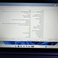 HP ZBOOK • i5 جيل 11 • 16 جيجا