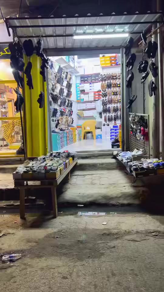 "خطوتك الأولى نحو الأناقة والراحة!"👟

خامات عالية الجودة تدوم طويلا
راحة مثالية لمشي خفيف وسلس
توصيل داخل الشطرة مجاني 🆓🔥🔥🔥
تخفيضات لفترت محدوده 👌🏻
عنوان المحل  الناصريه /شطرة/ جسر السوق شارع الدجاج
مقابل مطبعة كريم محمد
#ذيقارالناصريه #العراق #اخذيه #الشطرنج #الشطرة #شارع #احذية @إشارة


**إذا كنت صاحب هذا الإعلان وتريد حذفه لأي سبب، رجاءا أرسل رسالة إلى الدعم الفني**