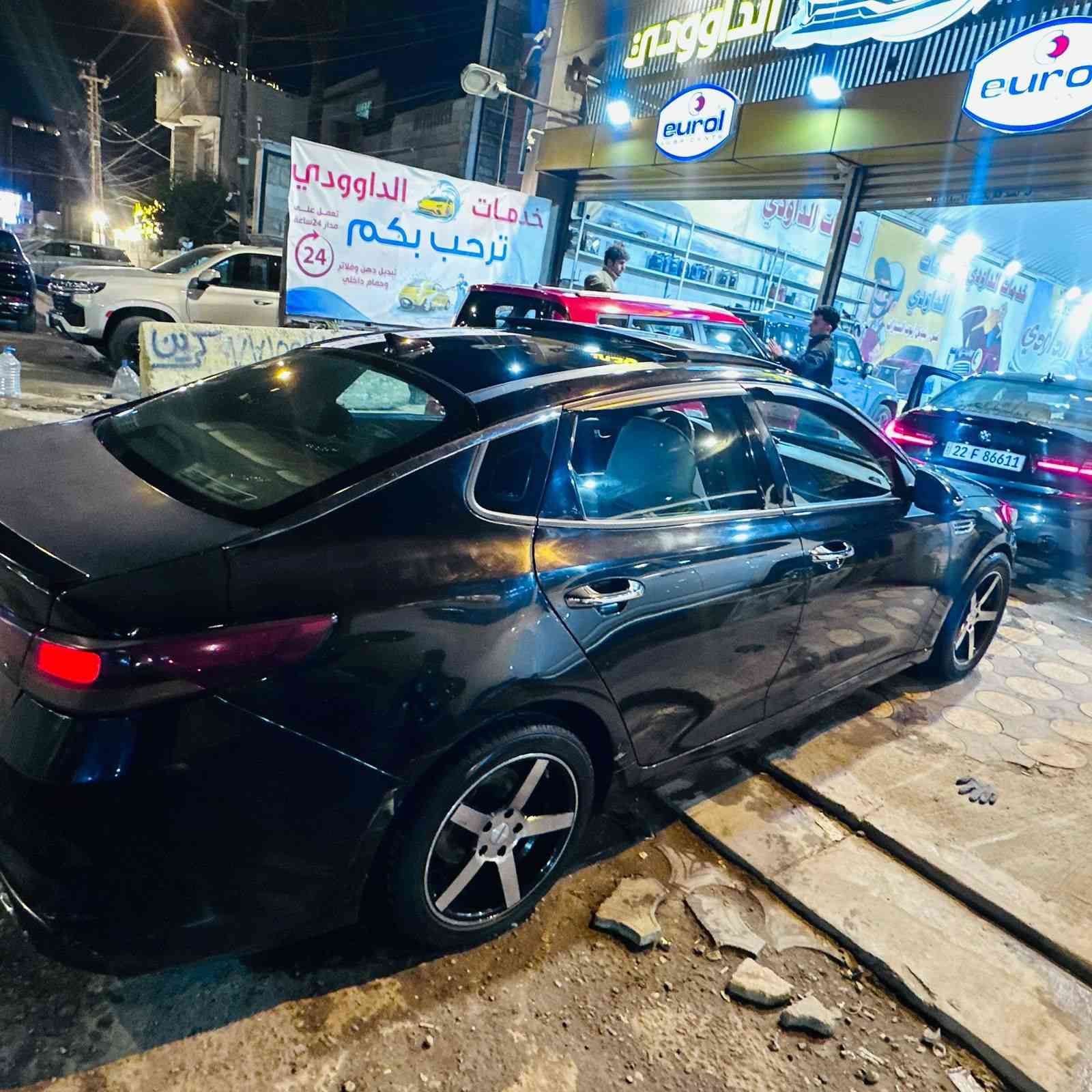 تريد سيارة رخيصة وvip
سلام عليكم ورحمة الله 
اوبتما 2016sxl
اعلى فئة بلاوبتما تلاث انظمة قيادة
(نورمال -اقتصادي -سبورت)
ماشية ١١٦الف 
المحرك 2400
مواصفات 
تحكم ستيرن 
بنوراما كامل ع سيارة 
حساسات 
قطعتين تبريد 
دمام مضخم اني شادة بيدي ٢٠٠دولار 
سستم سماعات ١٠كامل 
سبير منازل 
كشنات جلد 
رادارات مريئ 
حادثها جنطة الحوض الخلفي وجاملغات الخلفية  وبنيد مصبوغ ابيعلك احزام 
السيارة جاهزة ع ايدي وحلوة حيل احلى من الصور سونار موجود 
مكانها بغداد 
السعر ١٢٠وبيها مجال والشراي ماقصر وية 
***********
