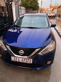 سینترا • ٢٠١٦ • SV