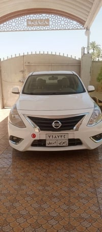 صني • ٢٠٢٢ • قطعتين صبغ