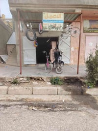 المحل معروض للبيع  07874254009 07760421726