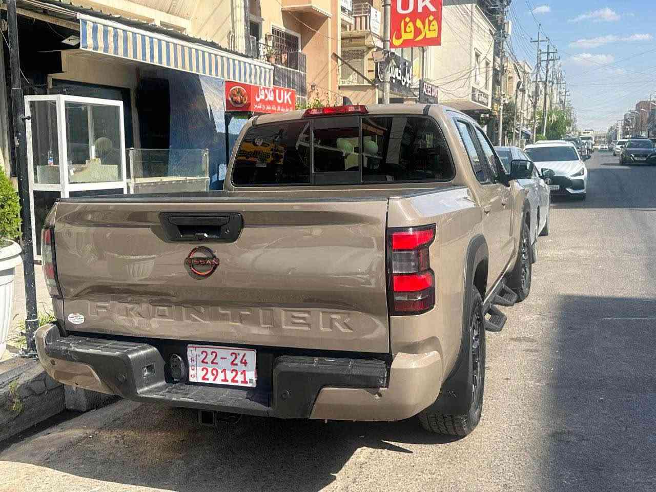 Toyota fortuner
فول مواسەفات 
سلاید 
شەغال
رادار پێش و دواوە 
راداری ئاوێنە 
کوشن گەرم
47 km roshtwa أربيل, العراق


**إذا كنت صاحب هذا الإعلان وتريد حذفه لأي سبب، رجاءا أرسل رسالة إلى الدعم الفني**