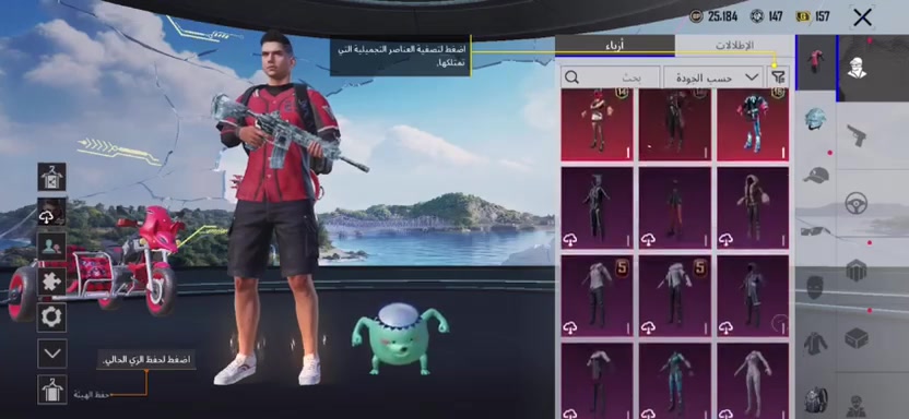 حساب بوبجي
كلشي موضح كدامكم
السعر خاص


**إذا كنت صاحب هذا الإعلان وتريد حذفه لأي سبب، رجاءا أرسل رسالة إلى الدعم الفني**