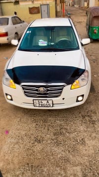 فاو B50 • ٢٠١٤ • كفاله