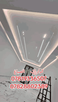 أسعار مناسبة 😊❤️‍🔥 صبغ غرف،،  تغليف جدران،،   صبغ شبابيك حديد،،   صبغ ...