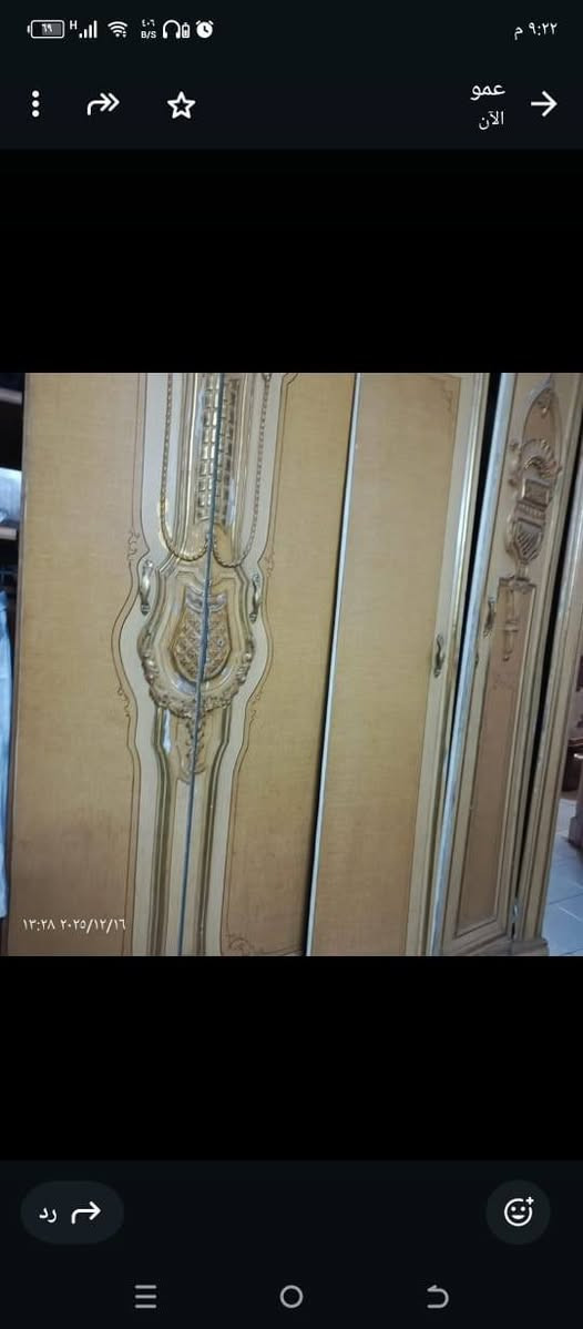 غرفه مصريه مستعمله غرفه كاملهمن كل النواحي بالاضافه الى دوشك تركي جديد 
______________________
السعر 600 بيه مجال
______________________ 
الهاتف: ***********
