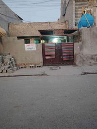 المساحة 150جسر دياله القديم  قرب جامع موسى الكاظم طابو لستفسار07739359...